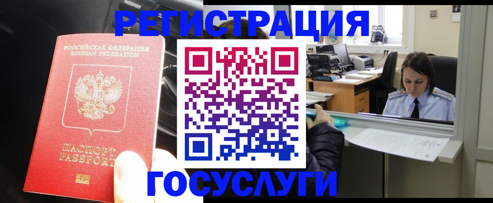 форма 3 в Красноярске